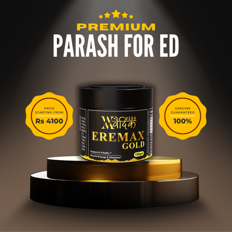 Eremax Gold – Natural Solution for Erectile Dysfunction